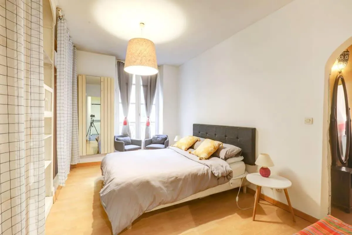1Br Saint Germain - Apartment Paris